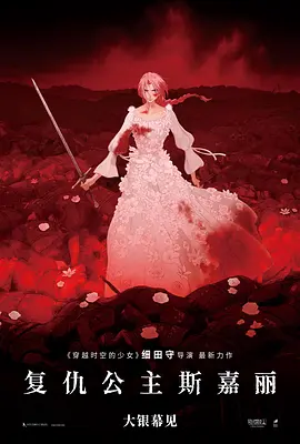 丁香婷婷六月