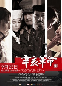 制服丝袜亚洲播放